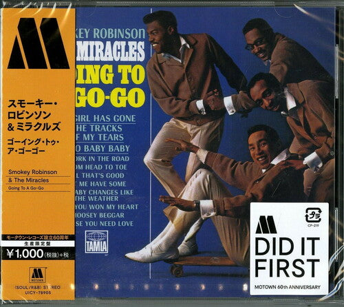 Smokey Robinson: Going To A-Go-Go - COMPACT DISCS