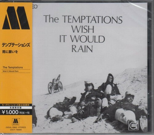 The Temptations: Wish It Would Rain - COMPACT DISCS