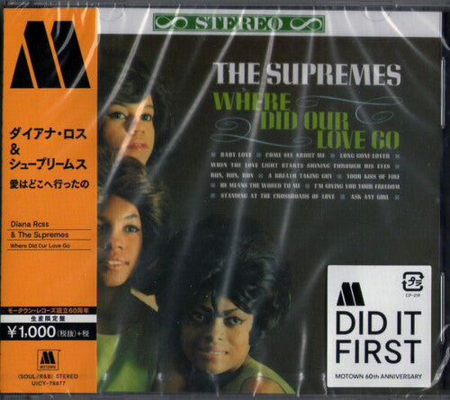 Diana Ross: Where Did Our Love Go - COMPACT DISCS