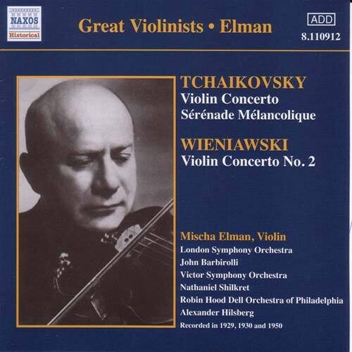 Violin Concertos: Violin Concertos - COMPACT DISCS