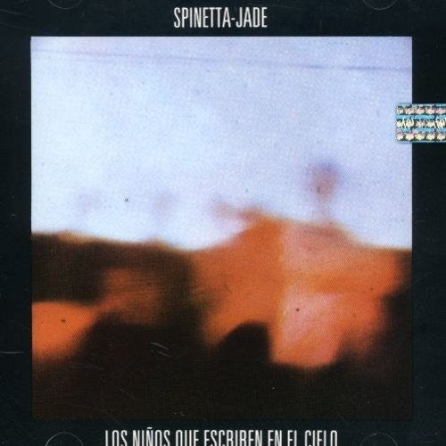Luis Alberto Spinetta: Los Ninos Que Escriben En El Cielo - VINYL LP