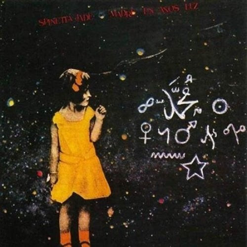 Spinetta / Jade: Madre En Anos Luz - VINYL LP
