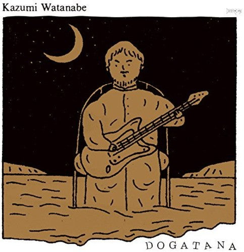 Kazumi Watanabe: Dogatana - COMPACT DISCS