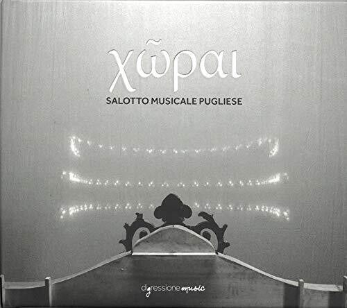 Abbate / Akamine / Clemente: Salotto Musicale Pugliese - COMPACT DISCS