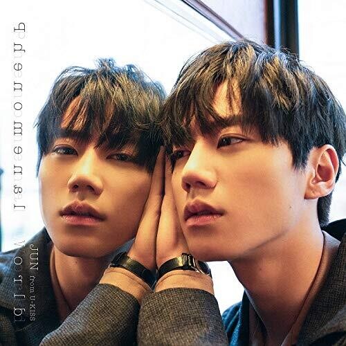 Jun (From U-Kiss): Phenomenal World - COMPACT DISCS