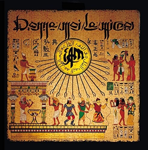 IAM: Donne-Moi Le Micro - 12-INCH SINGLE