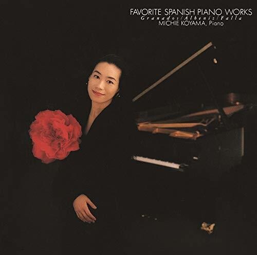 Michie Koyama: Favorite Spanish Piano Works - COMPACT DISCS