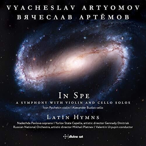 Artyomov / Pochekin / Uryupin: In Spe / Latin Hymns - COMPACT DISCS