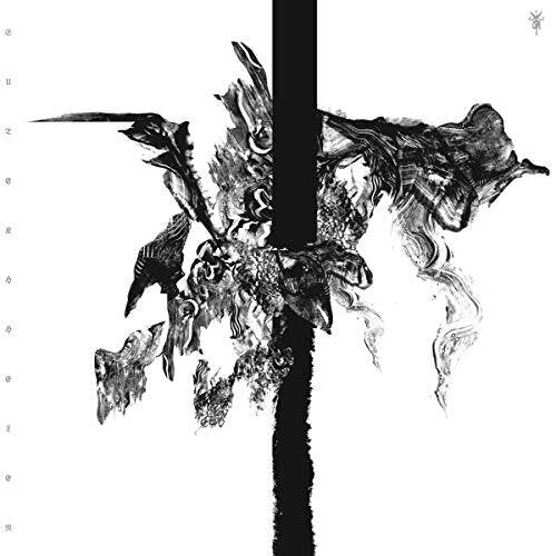 Sutekh Hexen: Sutekh Hexen - COMPACT DISCS