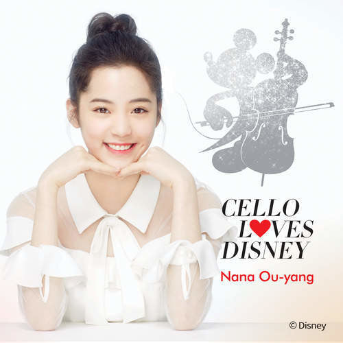Nana Ou-Yang: Cello Loves Disney - COMPACT DISCS