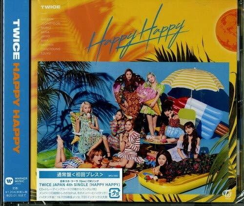 Twice: Happy Happy - COMPACT DISCS