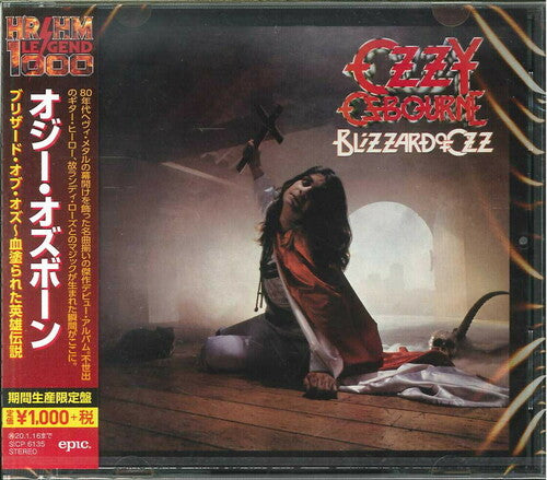 Ozzy Osbourne: Blizzard Of Ozz (incl. bonus material) - COMPACT DISCS