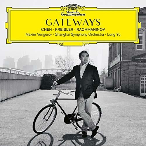 Yu, Long / Shanghai Symphony Orchestra: Gateways - COMPACT DISCS