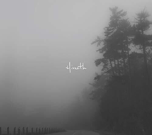 Hundred Mile House: Hiraeth - COMPACT DISCS