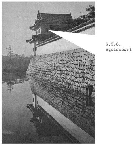 Gesellschaft Zur Emanzipation des Samples: Uguisubari - 7-INCH SINGLE