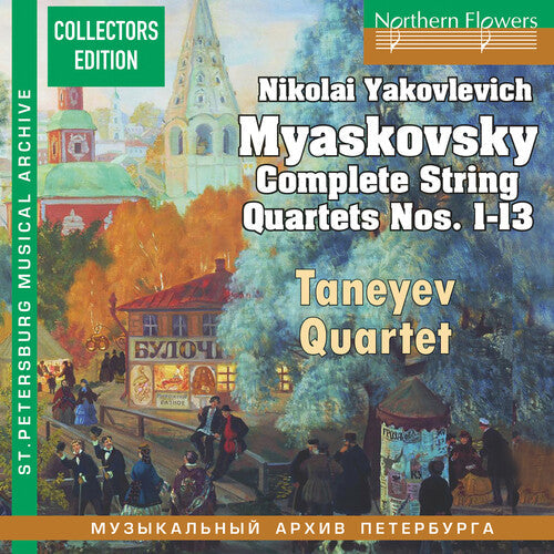 Taneyev Quartet: MYASKOVSKY: Complete String Quartets No.s 1-13 - COMPACT DISCS