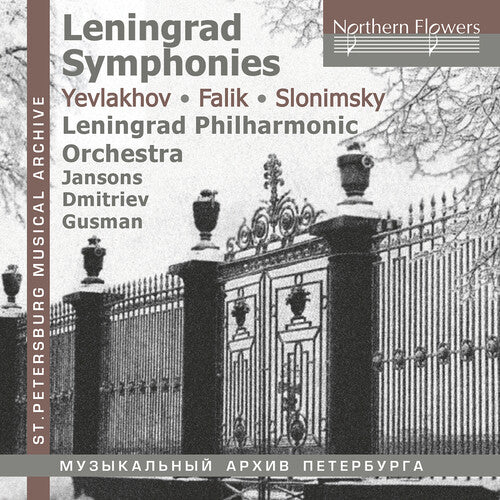 Leningrad Philharmonic Orchestra: Leningrad Symphonies - Yevlakov; Falik; Slonimsky - COMPACT DISCS