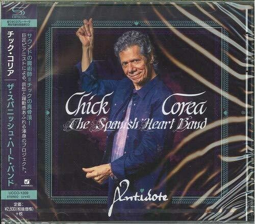Chick Corea: The Spanish Heart Band (SHM-CD) - COMPACT DISCS