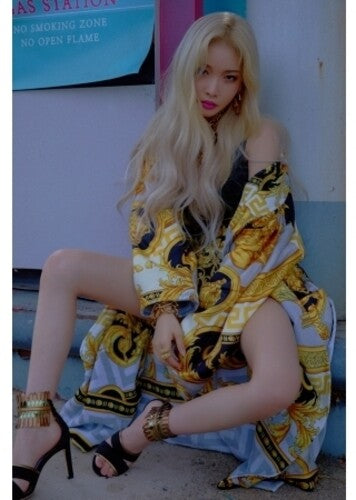 Chung Ha: Flourishing (Incl. 76pg Booklet, Postcard + Photocard) - COMPACT DISCS
