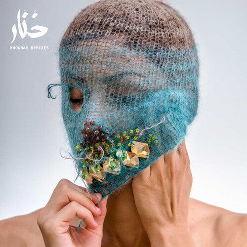 Deena Abdelwahed: Khonnar Remixes - VINYL LP