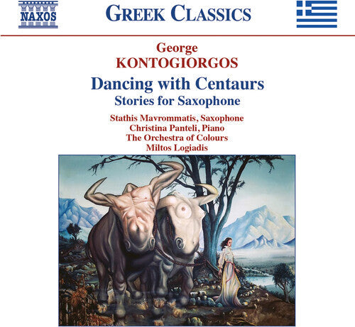 Kontogiorgos / Logiadis / Panteli: Dancing with Centaurs - COMPACT DISCS