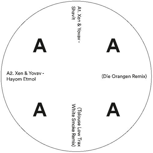 Various Artists: Remix Pack 1 - 12-INCH SINGLE