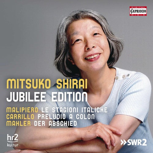 Carrillo / Shirai / Izquierdo: Jubilee Edition - COMPACT DISCS