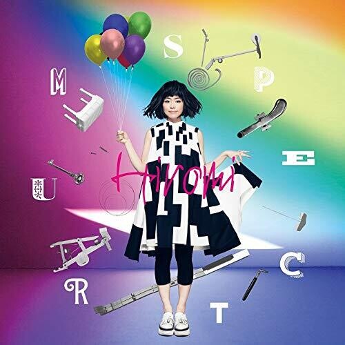 Hiromi Uehara: Spectrum (SHM-CD) - COMPACT DISCS