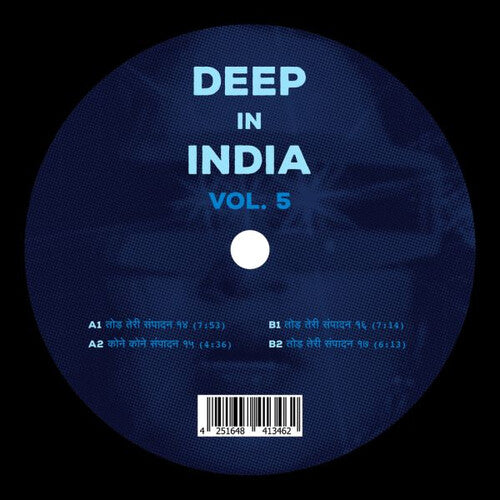 Todh Teri: Deep In India Vol. 5 - 12-INCH SINGLE