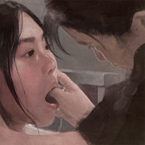 Park Chan-wook: Handmaiden (Original Soundtrack) - VINYL LP