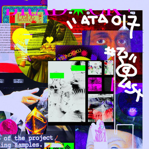 Pépé Bradock: #12"@last - 12-INCH SINGLE