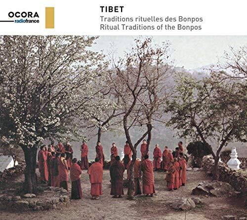 Various Artists: Tibet - COMPACT DISCS