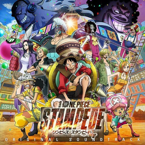Game Music: One Piece Stampede / O.S.T. - COMPACT DISCS