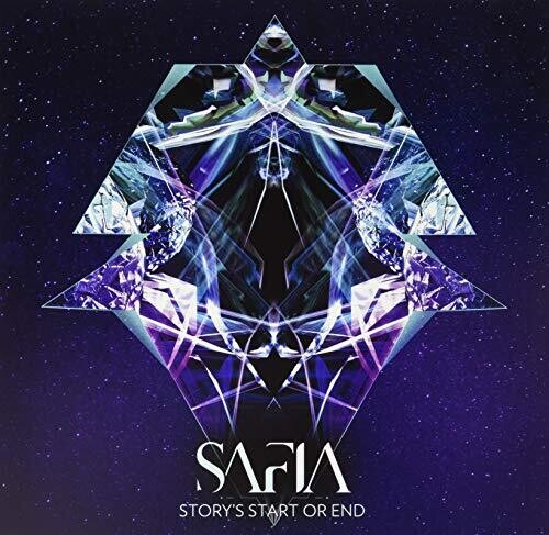 Safia: Stories Start Or End - VINYL LP