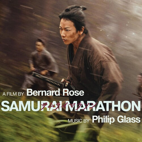 Richard Hein: Glass: Samurai Marathon (Original Soundtrack) - COMPACT DISCS
