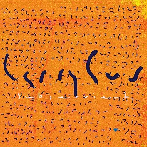 Larry Gus: Subservient - COMPACT DISCS