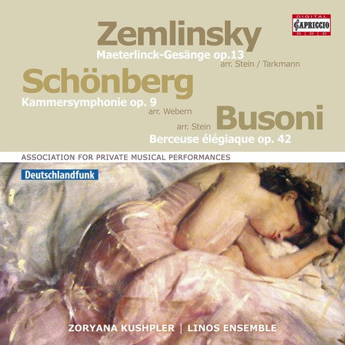 Busoni / Kushpler: Association Private Musical Performances - COMPACT DISCS