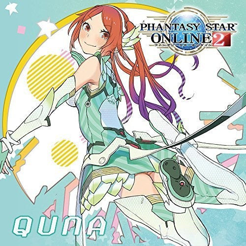 Quna (Cv.Kitamura Eri) / O.S.T.: Quna (Cv.Kitamura Eri) (Original Soundtrack) - COMPACT DISCS