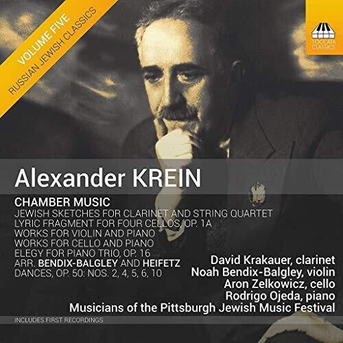 Krein / Krakauer / Lipman: Chamber Music - COMPACT DISCS