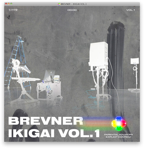 Brevner: IKIGAI Vol. 1 - COMPACT DISCS