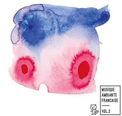 Various Artists: Musique Ambiante Francaise Vol. 2 (Various Artists) - VINYL LP