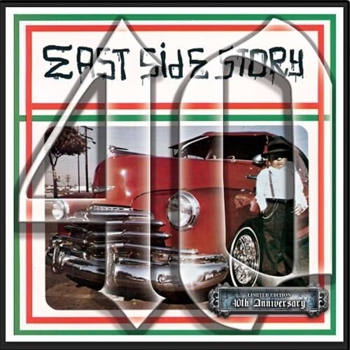 Various Artists: East Side Story 40th Anniversary (Various Artists) - VINYL LP