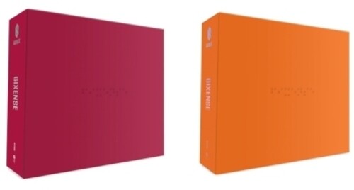 AB6IX: 6ixense (Random Cover) (Incl. 80pg Photobook, 2 Photocards, SecretScratch Photocard, Sticker, Bookmark + QR Postcard) - COMPACT DISCS