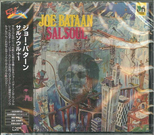 Joe Bataan: Salsoul +1 - COMPACT DISCS