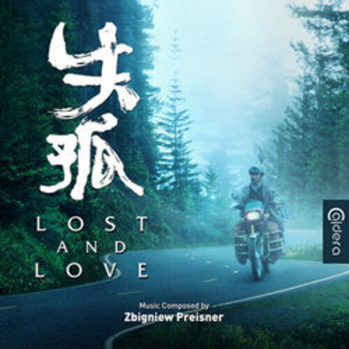 Zbigniew Preisner: Lost and Love (Original Soundtrack) - COMPACT DISCS