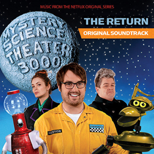 Various Artists: Mystery Science Theater (Various Artists) - COMPACT DISCS