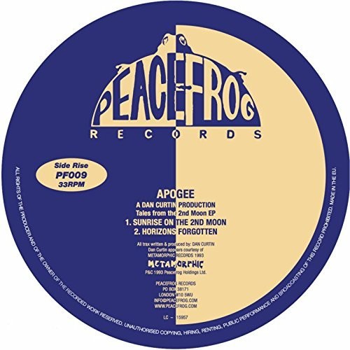 Apogee: Tales From The Second Moon - 12-INCH SINGLE
