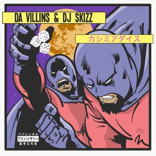 Da Villins & DJ Skizz: Cashmere Dice - VINYL LP