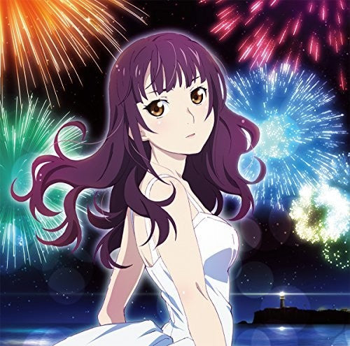 Satoru Kosaki: Fireworks Eiga: Uchiage Hanabi.Shita Kara (Original Soundtrack) - COMPACT DISCS