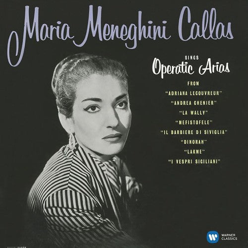 Maria Callas: Operatic Arias (lyric & Coloratura) - VINYL LP